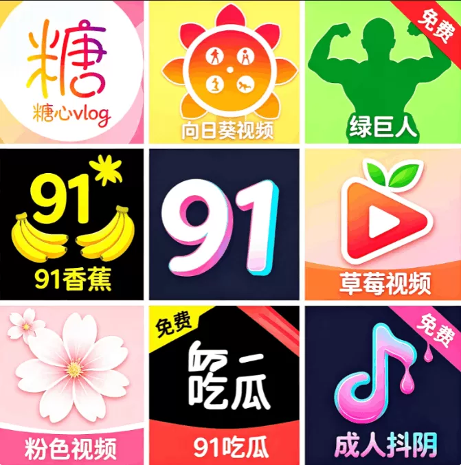 1777.tⅴknow荷花1百度 logo