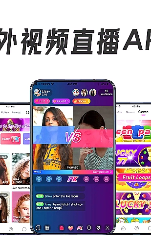 安全下载识别
